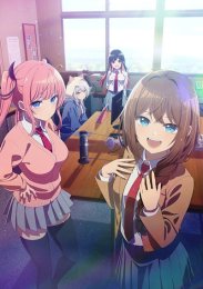 Полуночный мотив сердца, Сезон 1